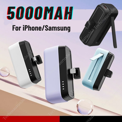 Portable Power Bank 5000mAh 2.1A Mini Pocket Battery Charger For Android iPhone