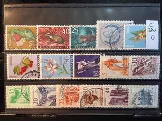 JUGOSLAWIEN BRIEFMARKEN GESTEMPELT LOT C 2841