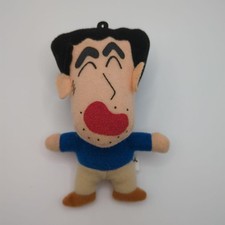 Crayon Shin-chan Hiroshi Plush Retro