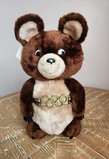 Vintage 1980 Olympics Misha Bear Moscow Russia R Dakin Plush Stuffed Animal 12"