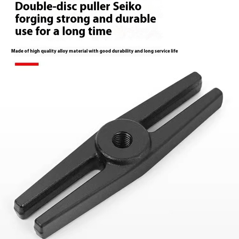 1-6 Inch Half-Shaft Puller – Bearing Removal Double Disc Tool For Gearbox & Chuck