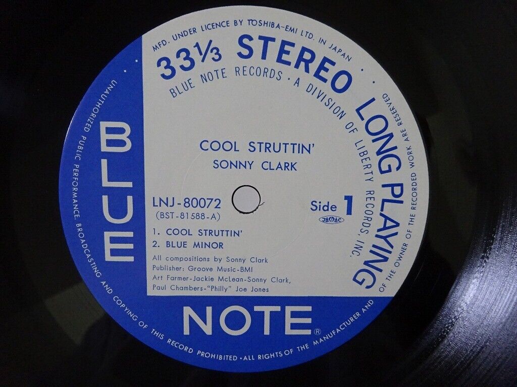 Sonny Clark / Cool Struttin' 72年US盤レコード Sonny Clark / Cool Struttin' 72年US盤レコード SONNY CLARK
