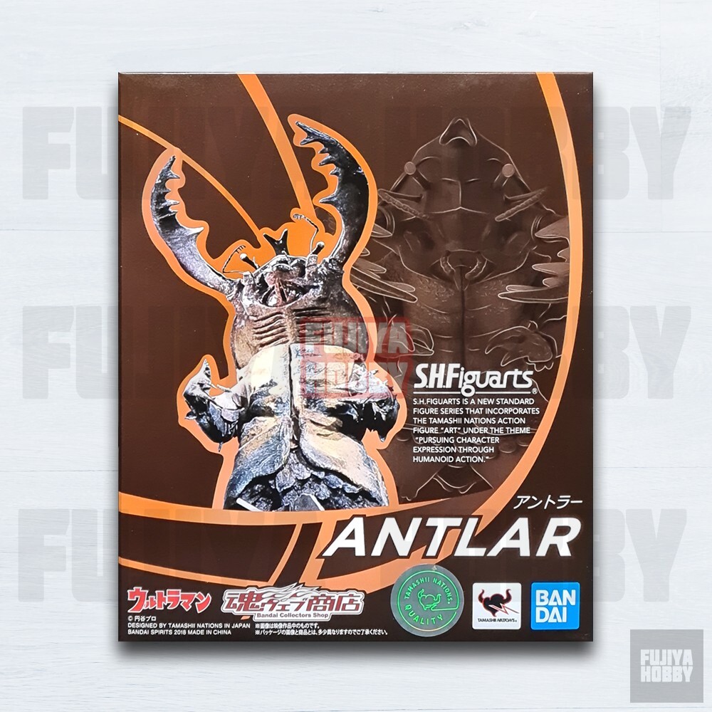 SHFiguarts アントラー フィギュア S.H.Figuarts アントラー | ウルトラマン フィギュア | アニメグッズ