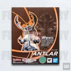 S.H.Figuarts SHF (Ultraman Monster / Kaiju) Antlar