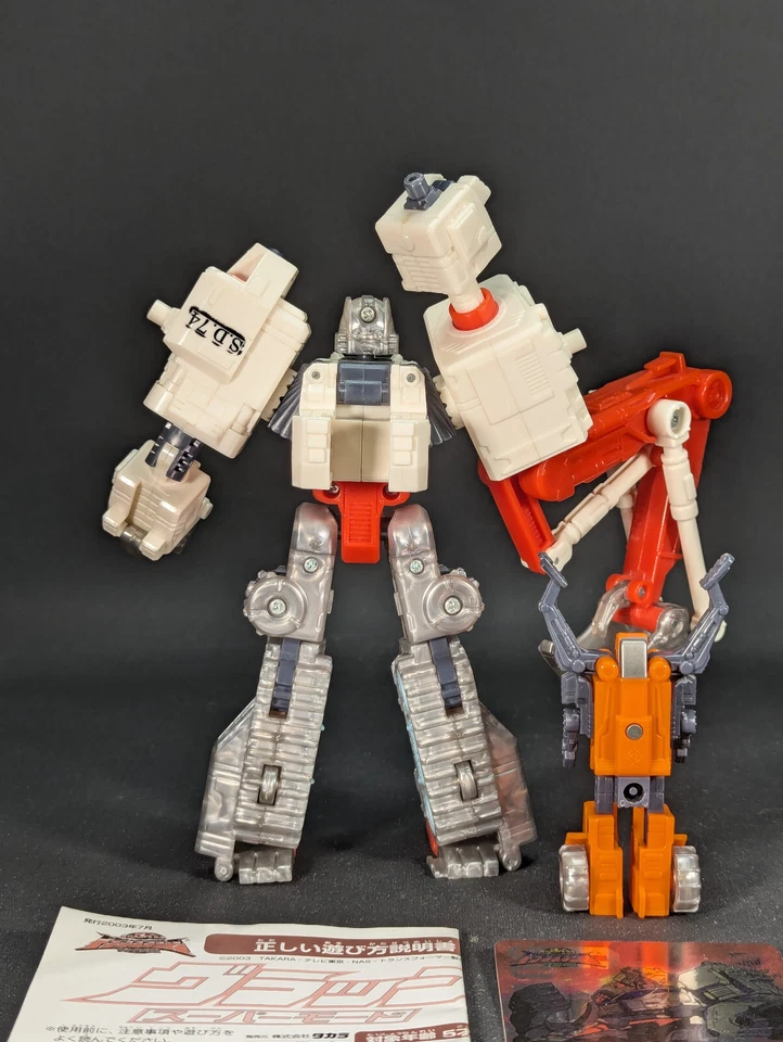 Transformers Micron Legend Grap Super Mode complete Takara MC-11 Armada Hoist - Image 3 of 4