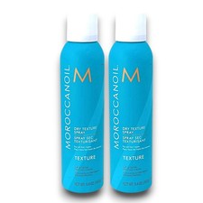 2X Moroccanoil Dry Texture Spray For All Hair Types 5.4 Oz - LOT OF 2