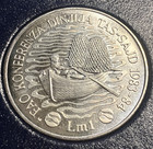 elf Malta 1 Pound 1984 FAO Fisheries Fish Trap Boat  in FAO Panel C16 — photo 1