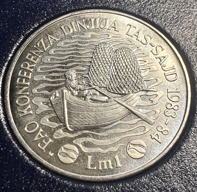 elf Malta 1 Pound 1984 FAO Fisheries Fish Trap Boat  in FAO Panel C16