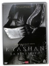 EBOND Kyashan - La rinascita DVD DB684233