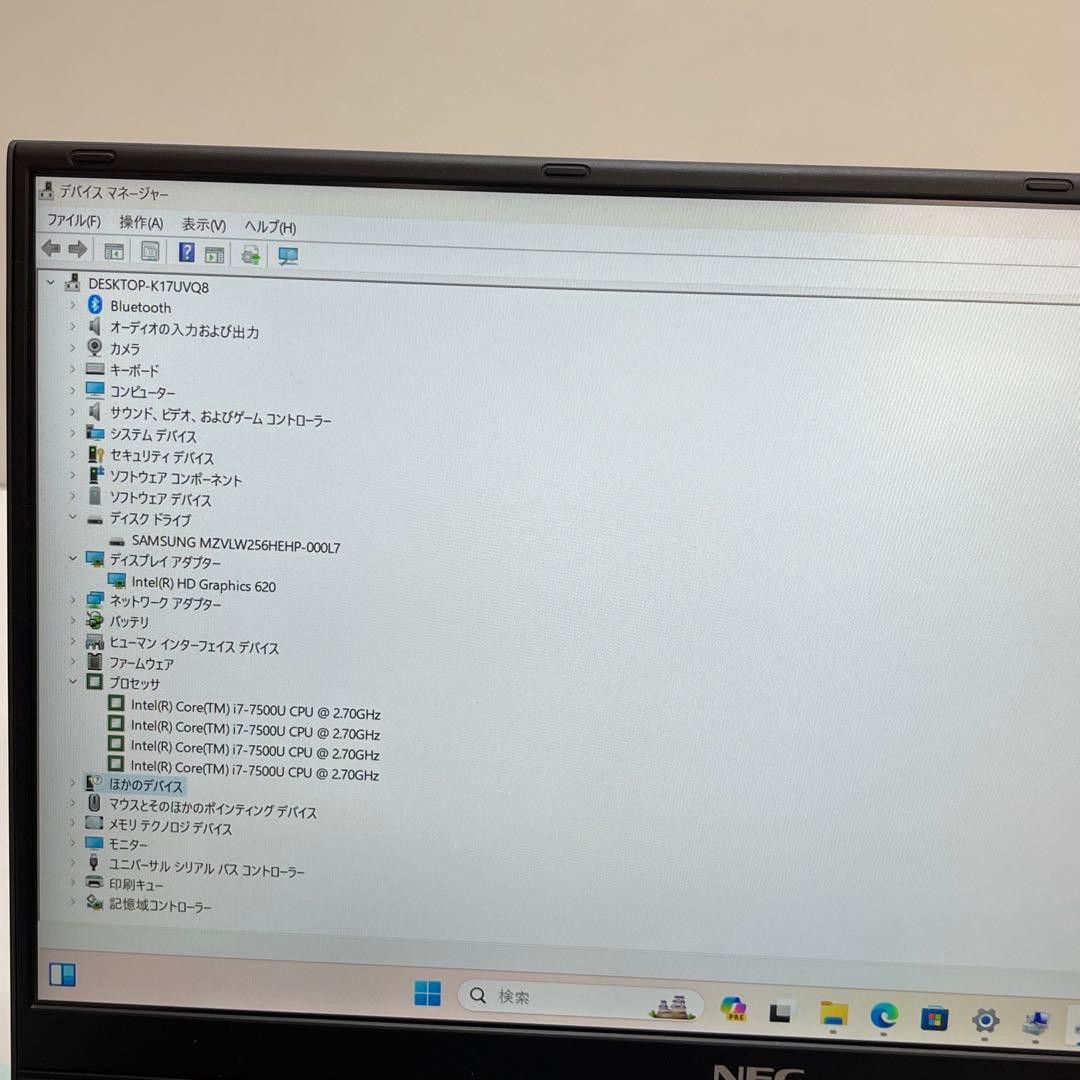 NEC LAVIE Direct HZ750/G Core i7-7500U 8GB SSD 256GB Win 11 Pro | eBay