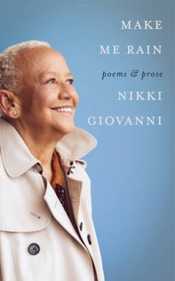 Make Me Rain - Hardcover By Giovanni, Nikki - VERY GOOD