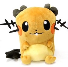 Pocket Monsters Pikachu 12 Inch Plush Doll Japan