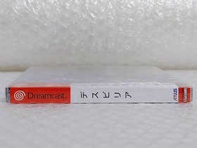 deSPIRIA Sega Dreamcast DC CIB W/Obi Retro RPG Japan Import New Sealed NOS Rare
