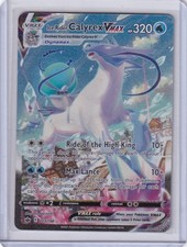 Ice Rider Calyrex VMAX #203 Prices | Pokemon Chilling Reign | Pokemon Cards