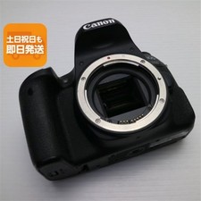 EOS 9000D Body Black S DSLR Canon Body