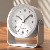 3,5Zoll Analog Wecker–GeräUschloser Wecker Ohne Ticken, Tischuhr Mit