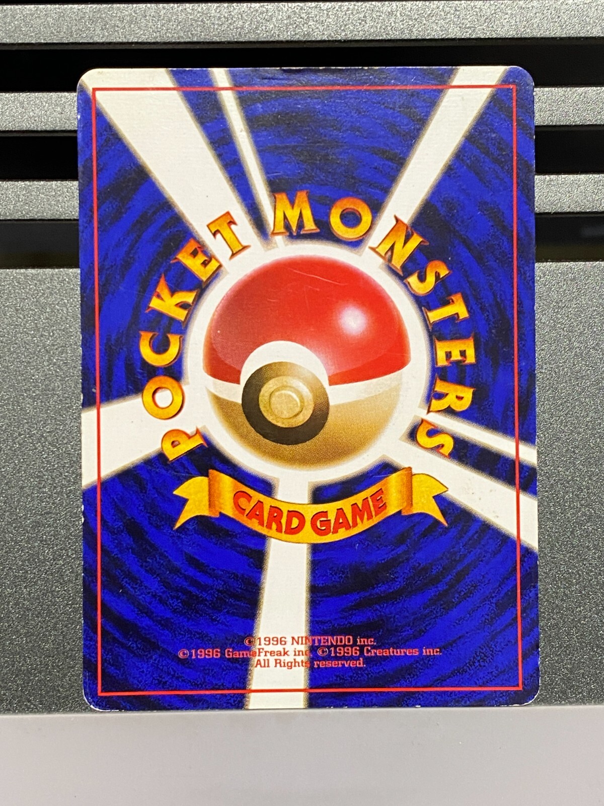 Picture 7 of 24
