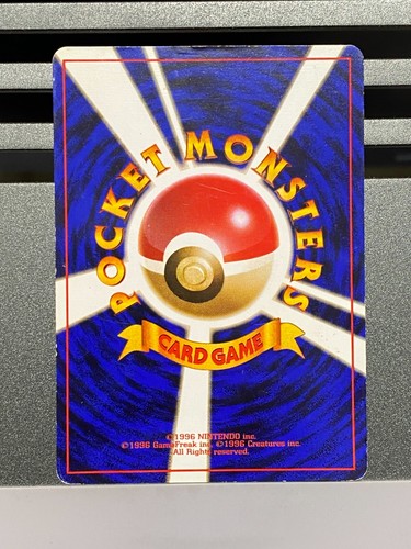 Articuno Moltres Zapdos ANA Nippon Airways No. 144 Japanese Pokemon Card Promo - Picture 7 of 24