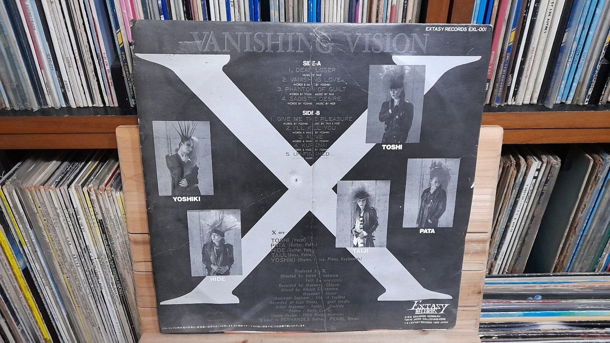X JAPAN - Vanishing Vision Record Vinyl LP | eBay