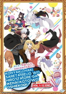 DVD Anime Konyaku Haki sareta Reijou wo Hirotta Ore ga, Ikenai