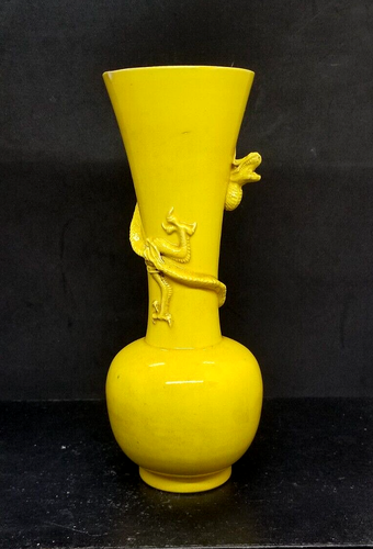 Japanische Awaji Minpei Ware monochrom gelber Drache Vase Meiji Periode 8,75 Zoll hoch - Bild 4 von 24