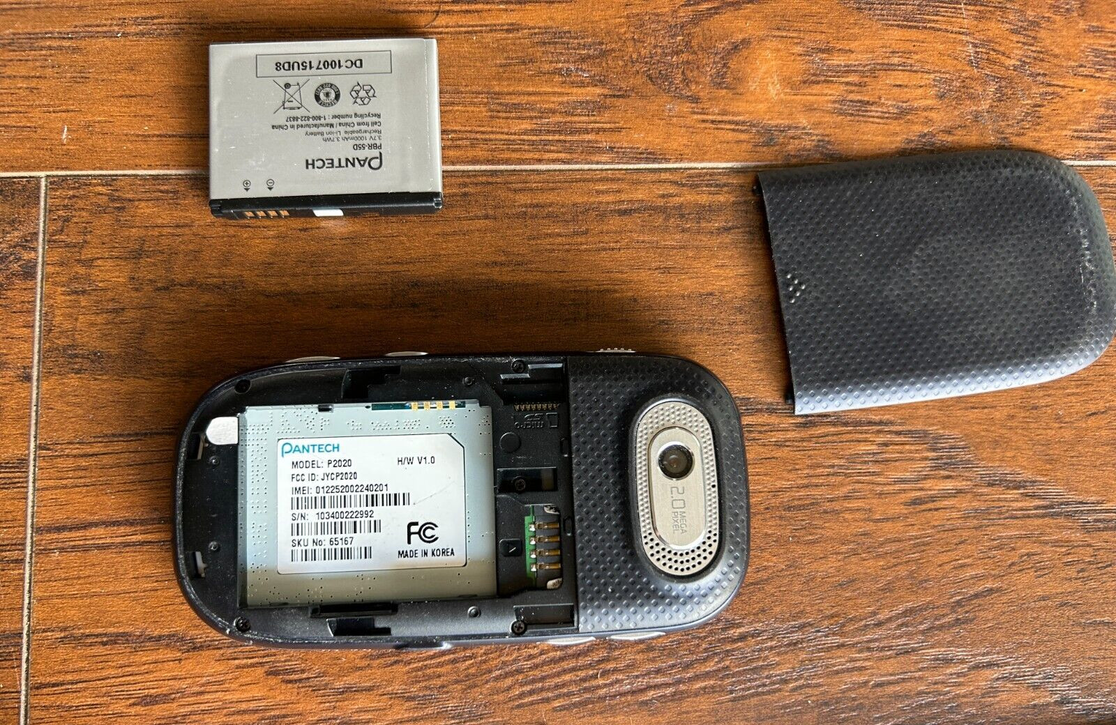 Pantech Ease P2020, AT&T Cell, Slide Open Keyboard, Battery  no Sim Card