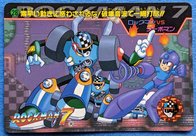 MEGAMAN MEGAMAN 7 MEGA MISSION CAPCOM BANDAI 1995 No.28 Japan GAME TCG