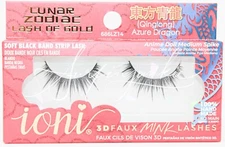 Ioni 3D Faux Mink False Eyelashes Lunar New Year Zodiac Lash of Gold CHOOSE 1 PR