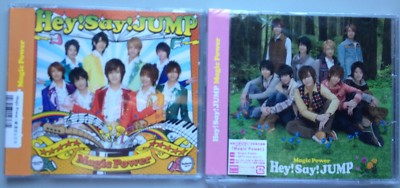 Hey!Say!JUMP CD まとめ バラ売り バラ売り可 Hey!Say!JUMP CD DVD Blu-