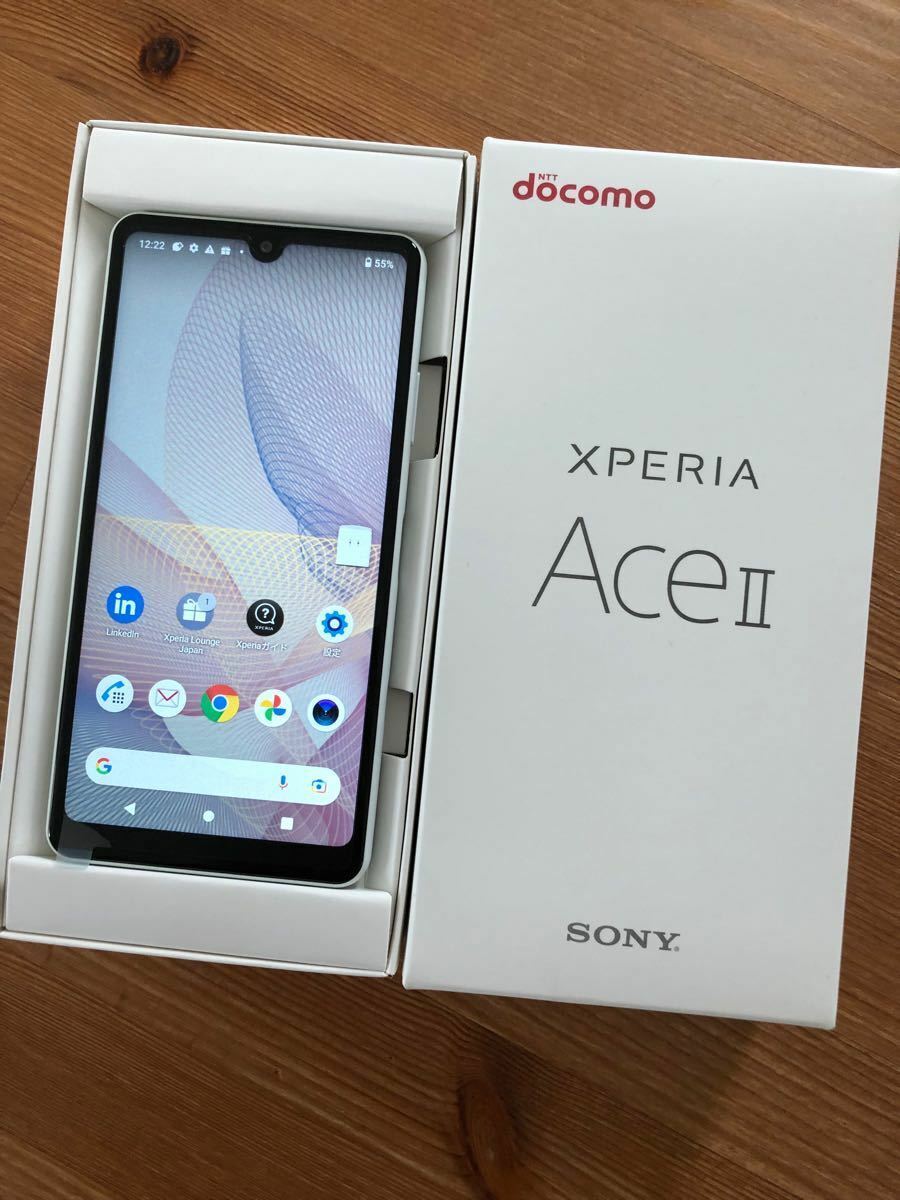 Xperia Ace Ⅱ SO-41B ホワイト