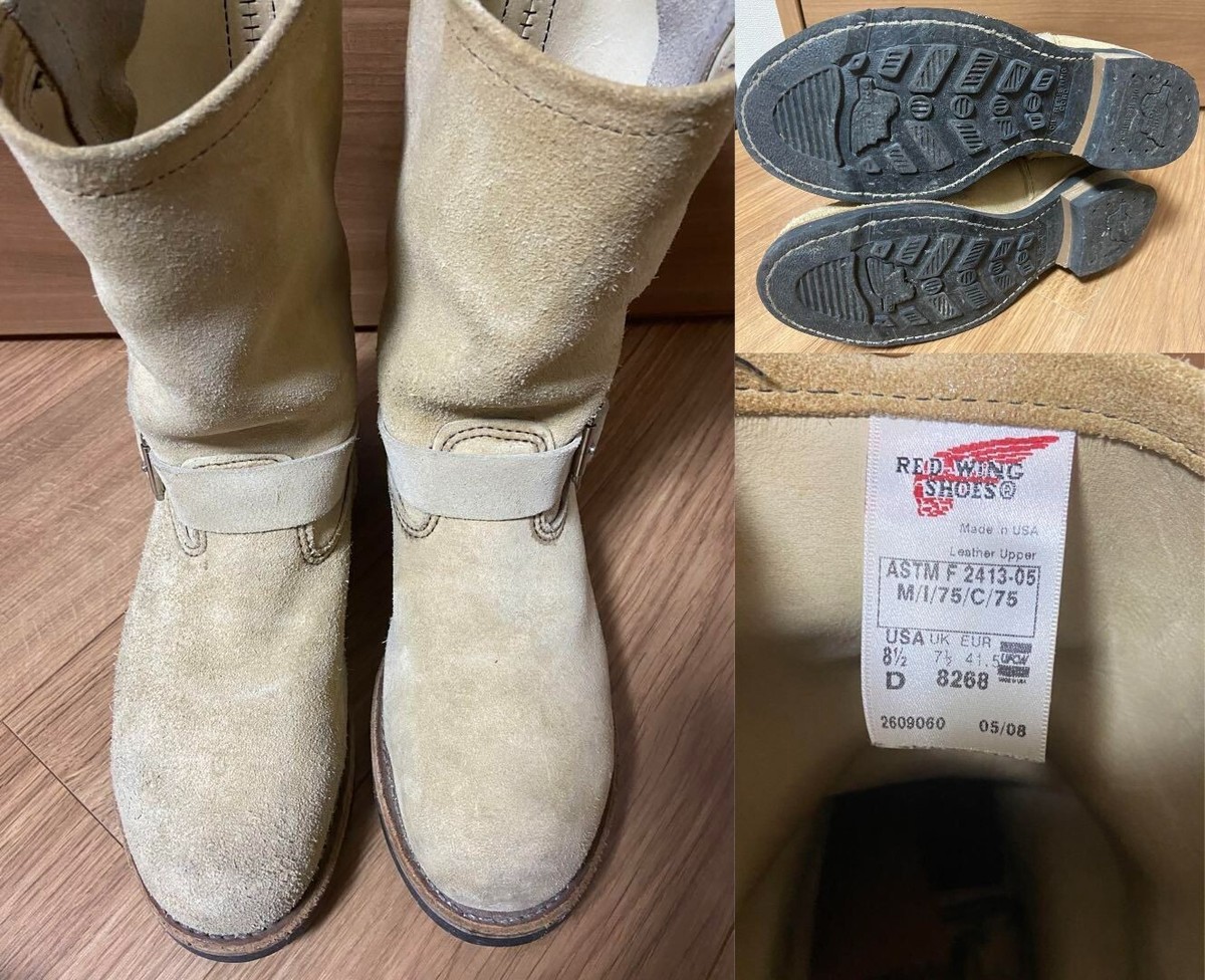 PT99 Red Wing 8268 Suede Engineer Boots 9269 PT91 Size US7D PT99 Red Wing 8268 Suede Engineer Boots 9269 PT91 Size US7D