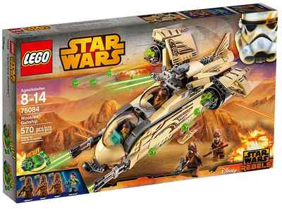 Lego star wars gunship ebay new arrivals