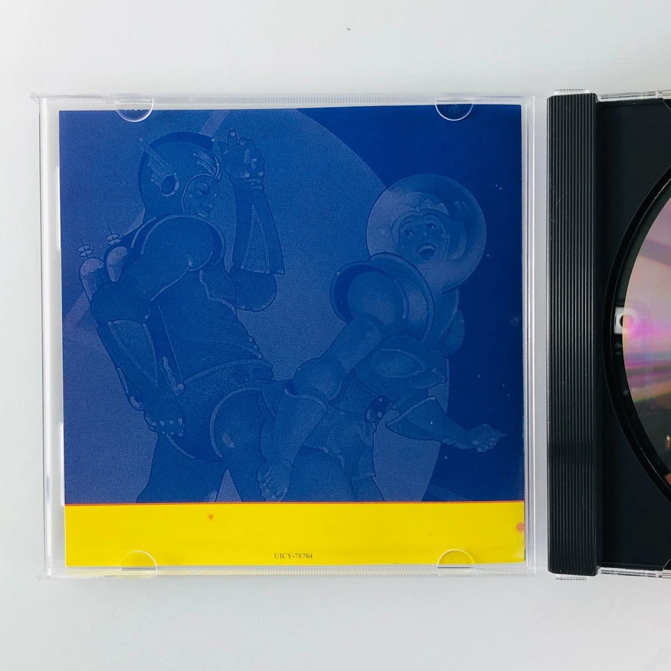 Meco Music Inspired By Star Wars CD Japan Remaster w/ 7" Edit & 12" Disco Mix - Image 4 of 4