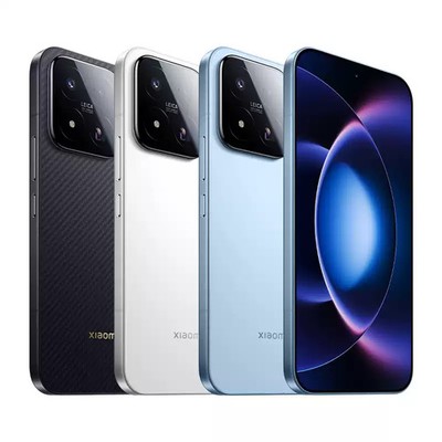 Xiaomi 17 Max 5G Snapdragon 8 Elite Gen 5 6.9'' 8000mAh 100W Charge 200MP Leica