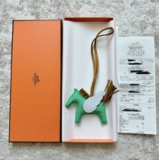 New Hermes Pegase Pegasus Rodeo PM Menthe Sesame Bleu Brume Horse Charm Green