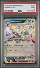 2025 POKEMON PRE EN-PRISMATIC EVOLUTIONS #060 UMBREON EX PSA 9