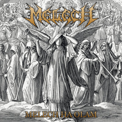 Альбом Melech Melech Ha Olam (CD)