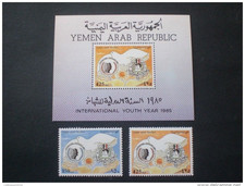YEMEN 1987 International Youth Year 1985 MNH
