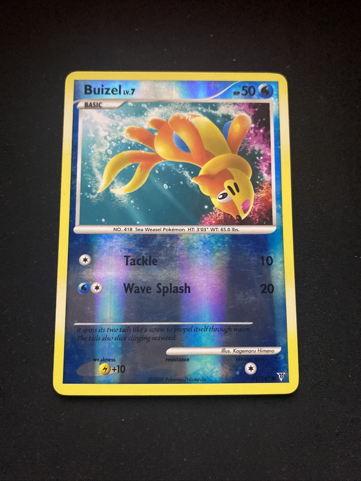 Buizel 92/147 Supreme Victors Reverse Holo Pokemon