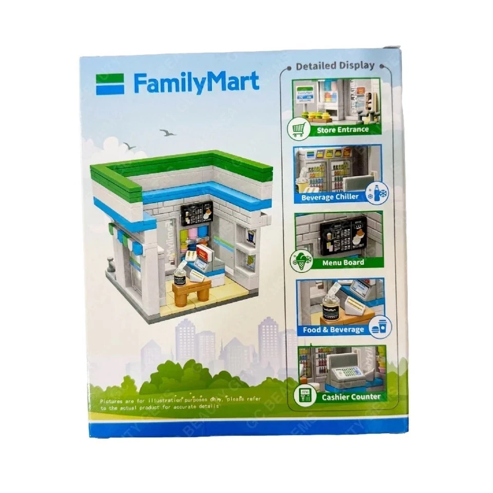 Family Mart Building Blocks Set – 201 PCS Limited Edition - Image 3 of 3