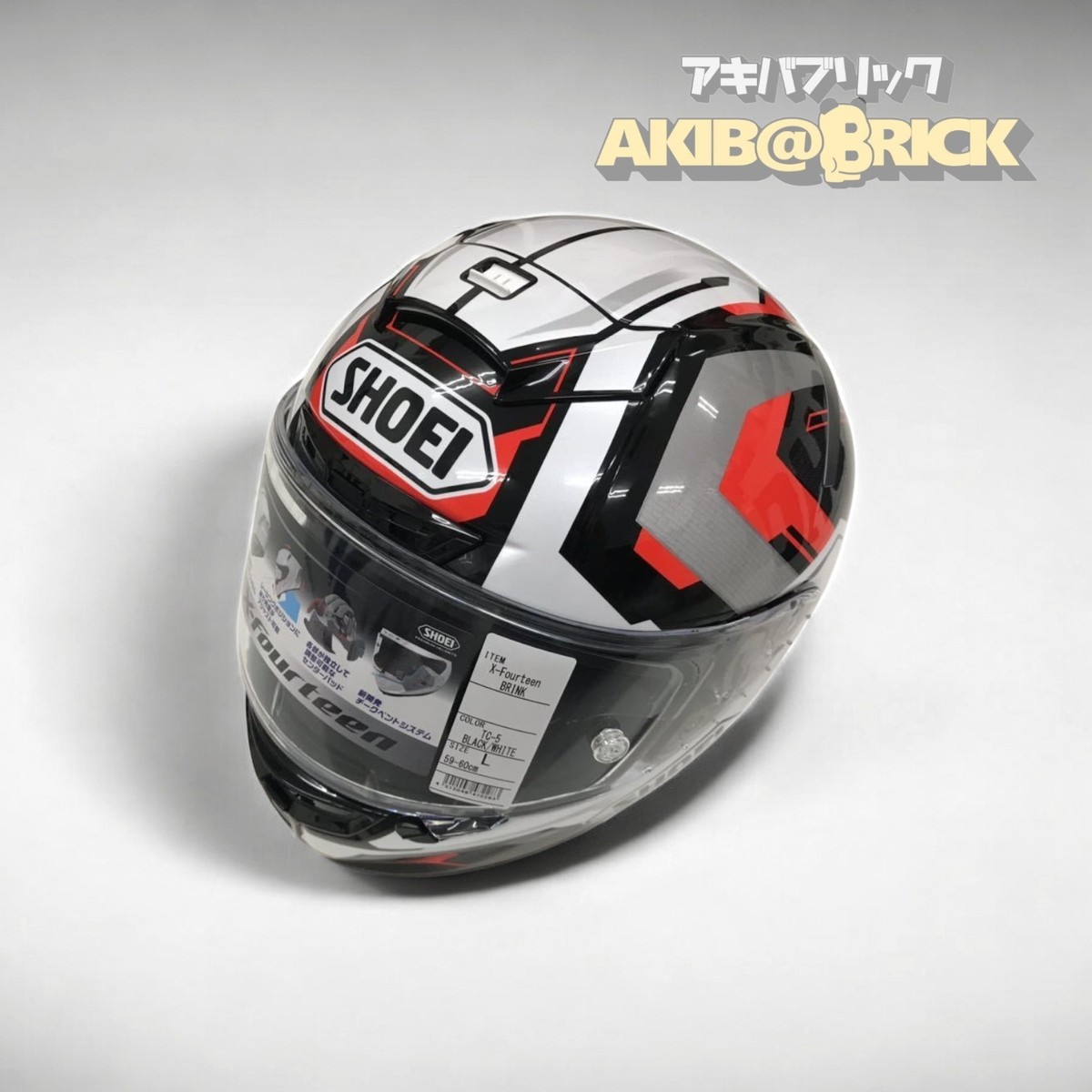SHOEI ショウエイ X-Fourteen X-14 BRADLEY3 Lサイズ｜Yahoo SHOEI X