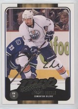 2011-12 Upper Deck Victory MVP Jordan Eberle #34 eb8