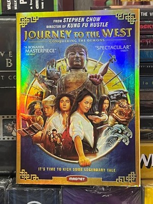 Journey To The West (DVD) Stephen Chow, Bo Huang, Lee Sheung Ching, BRAND NEW!