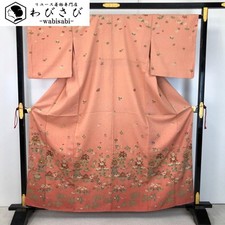 TUKESAGE FLORAL PATTERN GRADATION Japanese Kimono K-5751