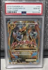 2016 POKEMON XY EVOLUTIONS #101 FULL ART/M CHARIZARD EX PSA 10