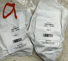 Rubber Latch, Part# 57881GT