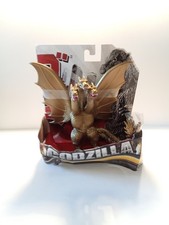 2018 Bandai Godzilla 60th Anniversary Series King Ghidorah NEW