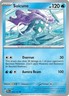 Pokemon - Suicune 024/131 - Prismatic Evolutions - NM/M