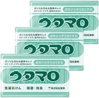 Utamaro Laundry Bar Soap 133G X 3 Japan'S Favorite Soap! Detergents, Softeners