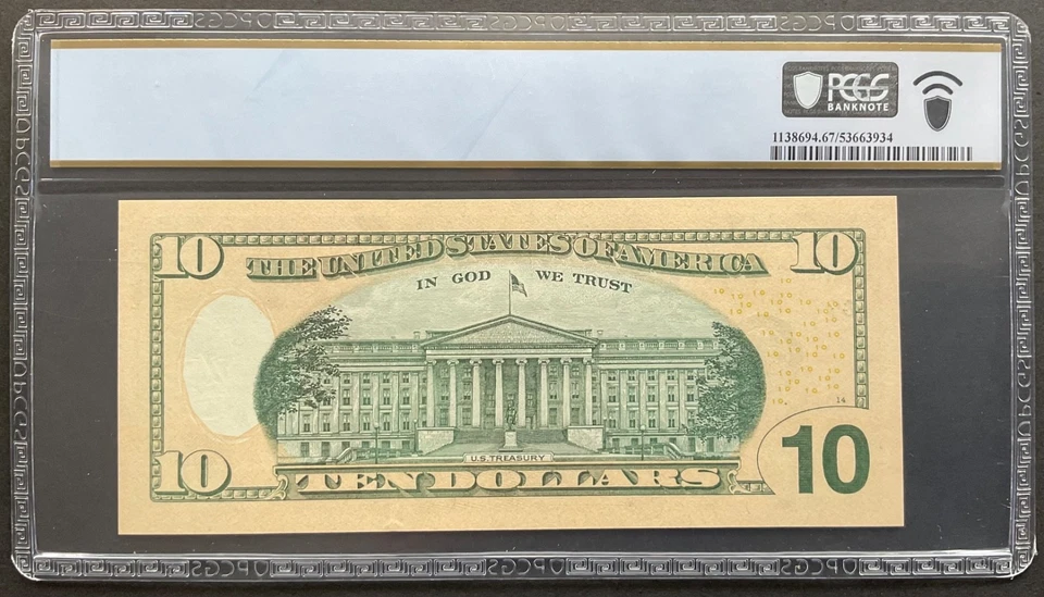 Fancy Serial Number, $10 Dollar Bill “Repeater”, # 12121212, PCGS Graded 67 PPQ - Image 2 of 2